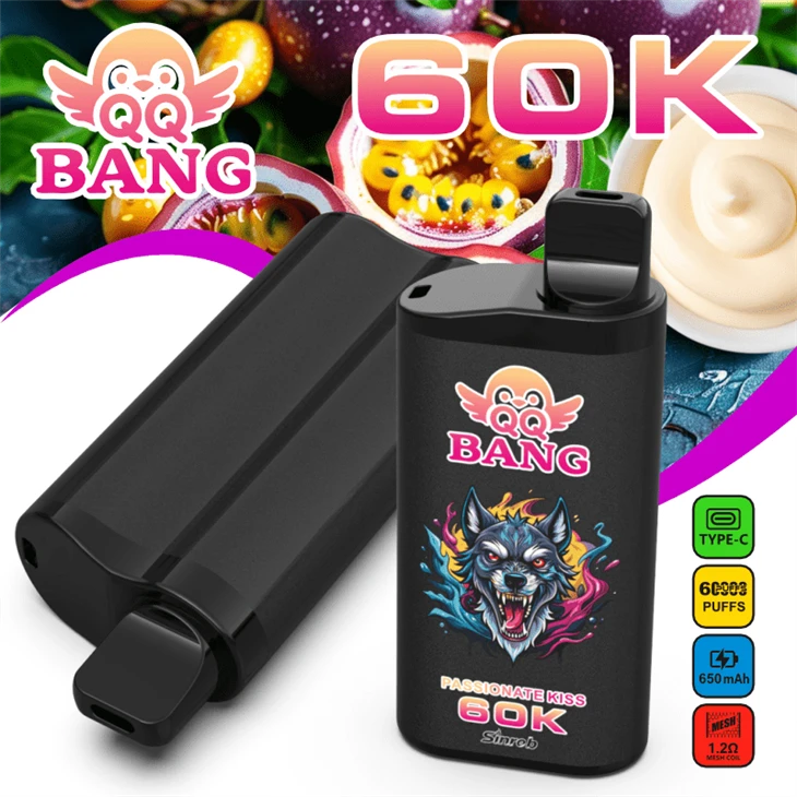 QQBANG60K-DSK085 (4)